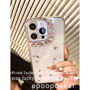 15promax PooPookai高级轻奢风立体闪钻适用于苹果16 iPhone14pro手机壳13创意设计感简约小众防摔保护套