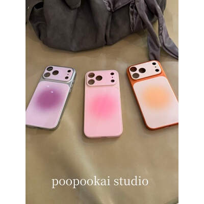 PooPookai多巴胺撞色晕染全包适用于苹果16/17promax/iPhone15pro手机壳女款14全包防摔13保护套