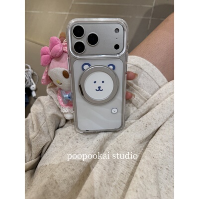 PooPookai可爱透明自嘲熊360支架适用于苹果16/17promax/iPhone15pro手机壳女款14全包防摔13保护套