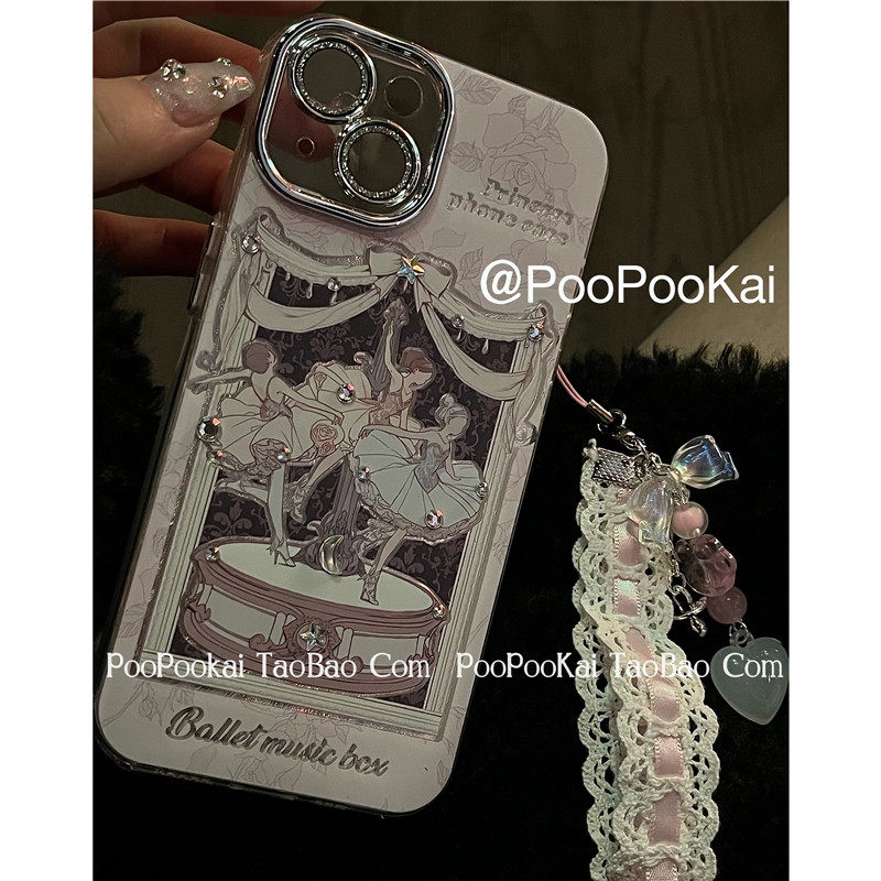 PooPooKai个性仙女少女芭蕾女孩适用苹果16/15iphone14手机壳13promax全包闪钻摄像头保护套12防