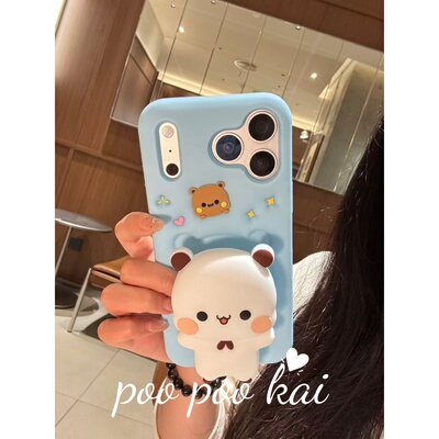 PooPookai软萌可爱蓝色硅胶小熊适用于苹果16/17promax/iPhone15pro手机壳女款防摔新款保护套创意