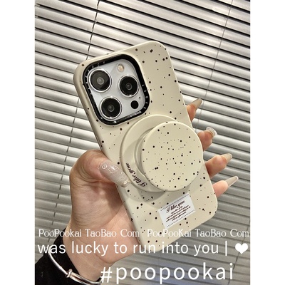 PooPookai韩系ins奶黄色斑点磁吸支架适用于苹果16/15promax/iPhone14pro手机壳13时尚高级感艺术小众保护套