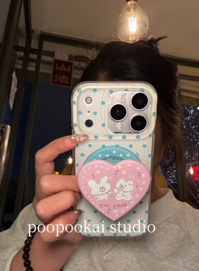 PooPookai简约白底蓝波点小熊磁吸适用于苹果16/17promax/iPhone15pro手机壳女款14全包防摔13保护套