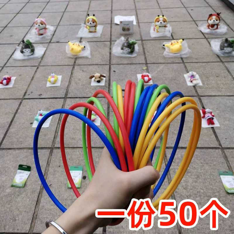 儿童摆地摊小玩具货源套环专用套投掷套圈