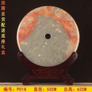 平安扣摆件天然玉石摆设怀古玉器送礼玉璧家居玄关办公室装饰品柜