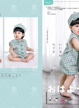 周岁儿童摄影主题服装影楼