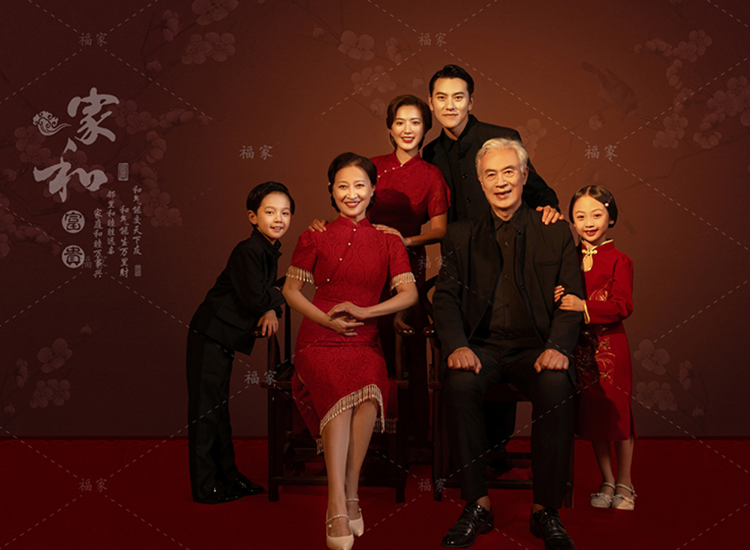 影楼高端红色旗袍黑中山装全家福一家六口中国风正版儿童摄影服装
