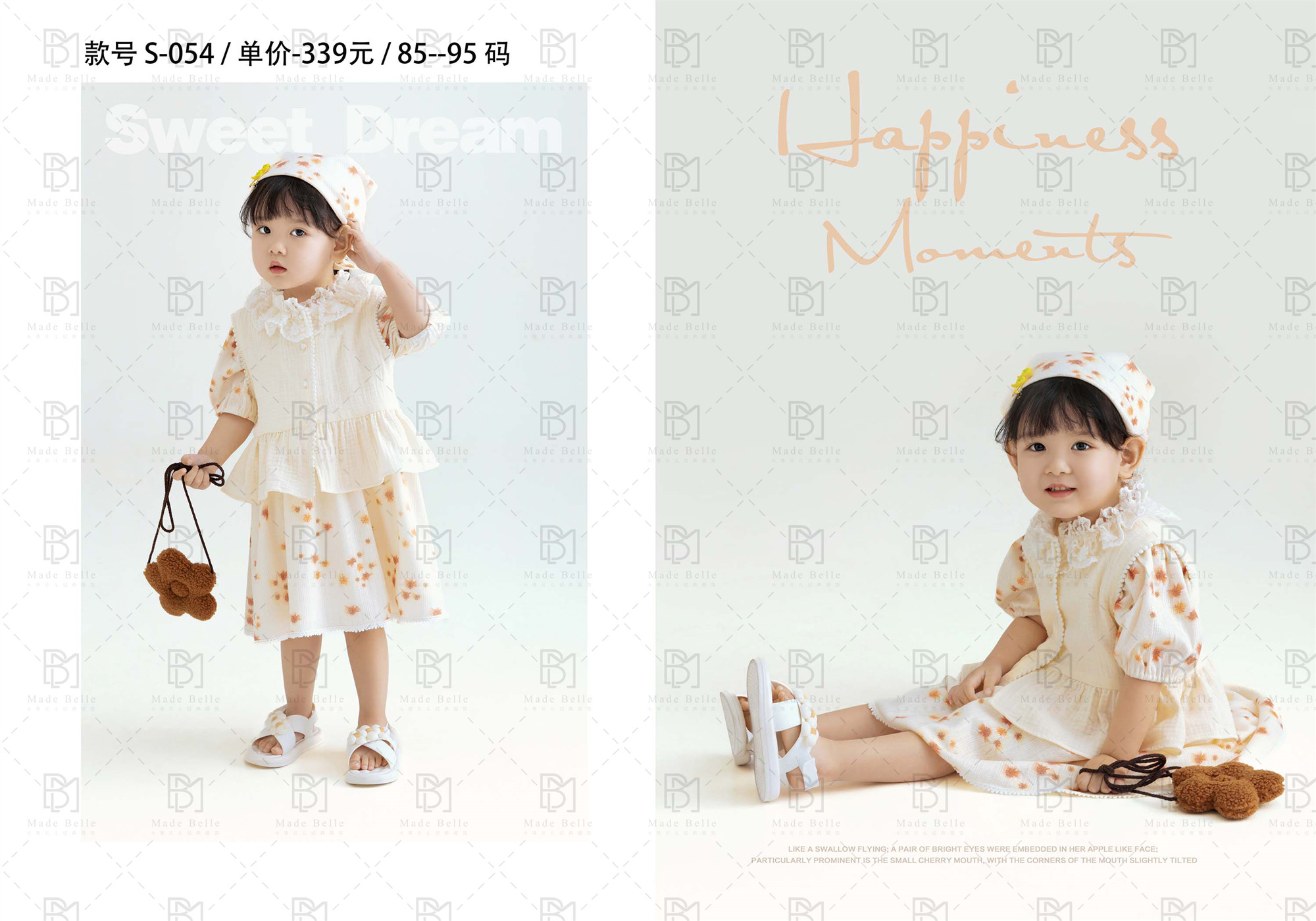 儿童摄影服装周岁照正版