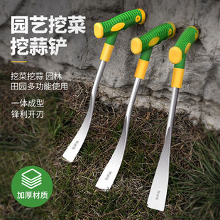 挖野菜神器挖蒜锰钢小铲子挖荠菜园艺铁铲种花挖土除草具工兵铲