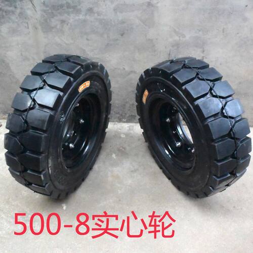 耐磨500-8实心4连轴69拖