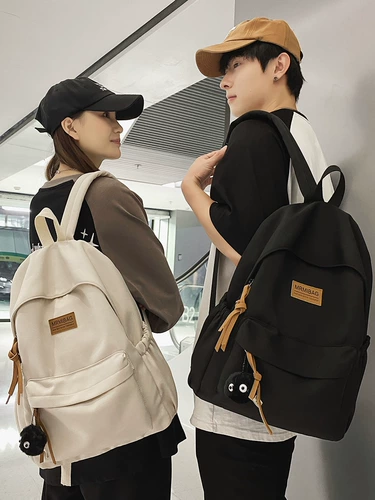 Книга из ткани, высокий ранец, сумка через плечо для отдыха, универсальный высококачественный рюкзак для школьников, подходит для студента