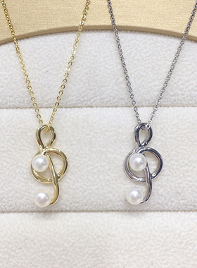 诸暨5A级天然淡水珍珠项链设计款个性音符珍珠吊坠