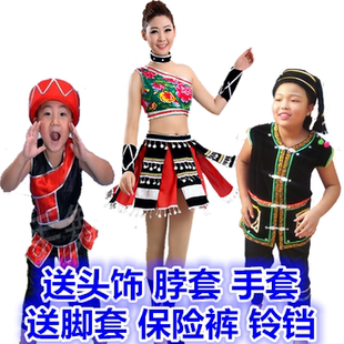 佤族表演服走在山水间女瑶族舞蹈演出服成人儿童壮族少数民族服装