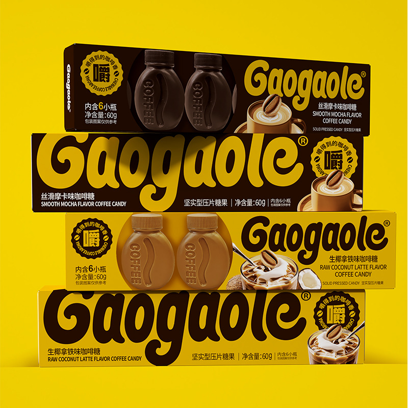 高高乐生椰拿铁咖啡糖丝滑摩卡压片糖果6瓶装特浓提神可嚼压片糖
