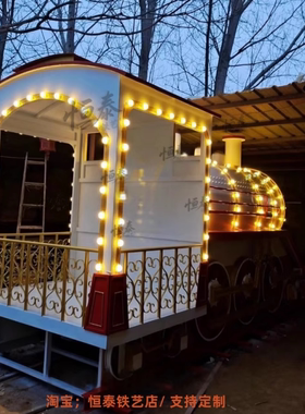 圣诞节礼物圣诞树火车头模型网红打卡景区拍照摆件铁大型背景装饰