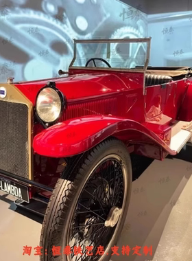 户外打卡老爷车人气引流摆件复古