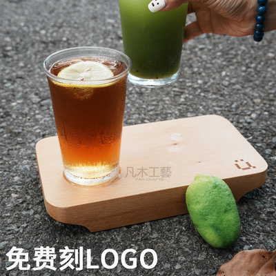 咖啡厅商用咖啡木盘一豆两喝木托盘加厚杯托ins茶盘combo出品托盘