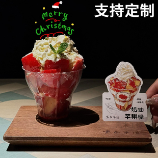 日式咖啡木盘茶盘简约托盘拉花拿铁杯木垫一豆二喝咖啡木托盘