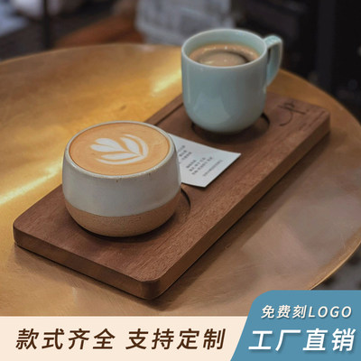 实木咖啡杯托盘精酿啤酒杯托盘木制杯垫品鉴杯托定制木盘杯托