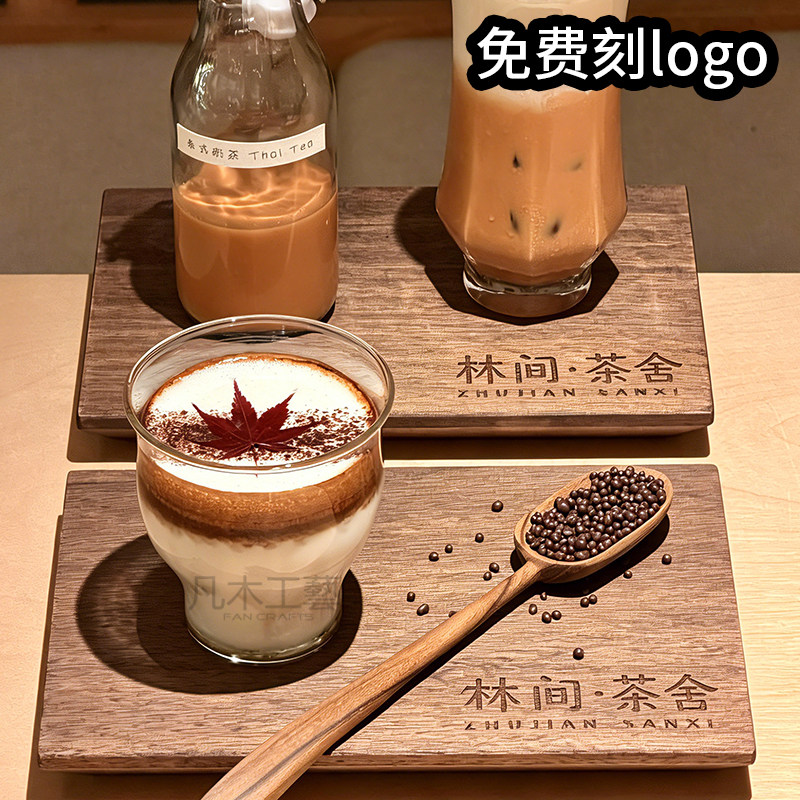 木质啤酒杯架红酒底托咖啡托盘试饮托盘手提多杯小容量插卡式木托