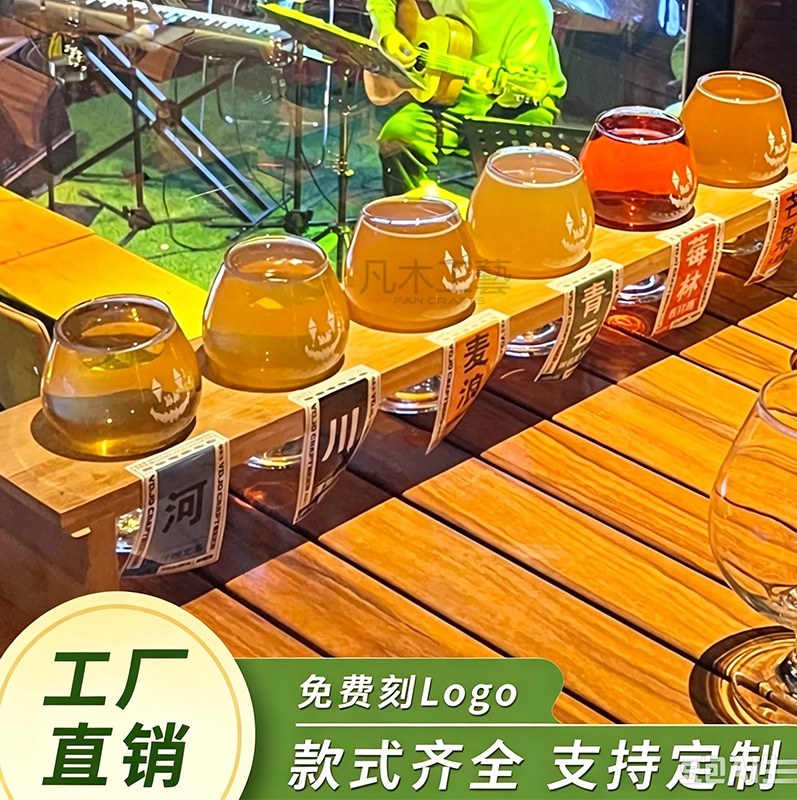 商用木质咖啡托盘清酒杯托实木咖啡杯托盘4孔插卡木制杯垫定制托图片