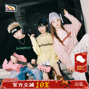 针织衫 lemanism美式 情侣款 2025秋冬新款 上衣女 潮牌北极绒毛衣男款