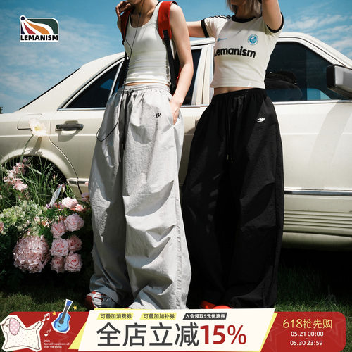 美式纯色宽松运动裤情侣款休闲裤