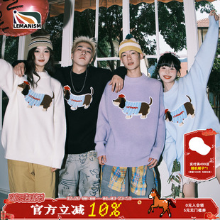 慵懒风线衫 男高级感针织衫 外套女 冬季 lemanism腊肠狗情侣毛衣男款