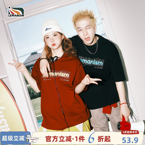 字母印花短袖T恤男情侣款女新款