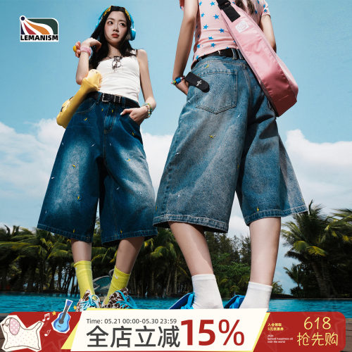 潮流闪电休闲短裤男情侣款夏新款