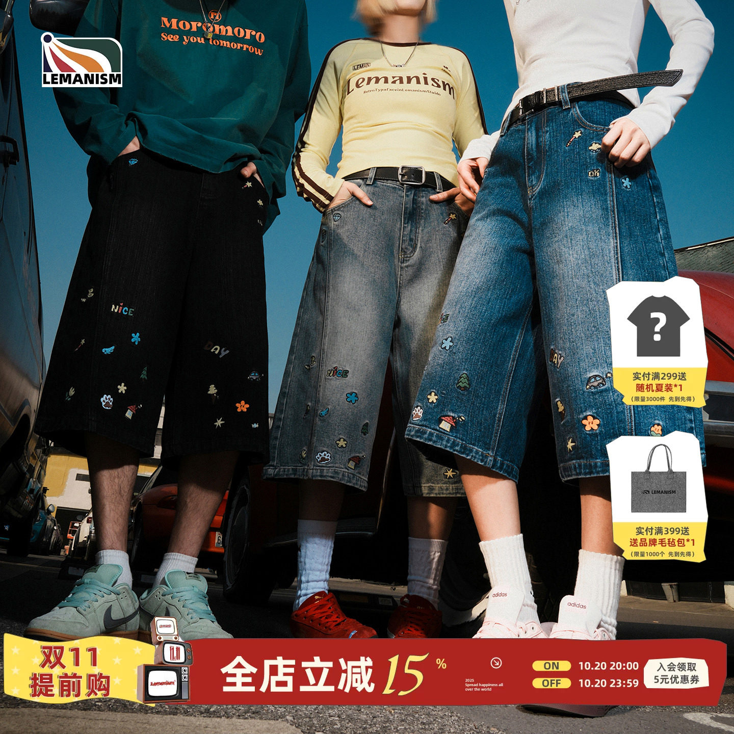 lemanism美式潮流卡通牛仔短裤男2026夏季新款情侣款休闲七分裤女