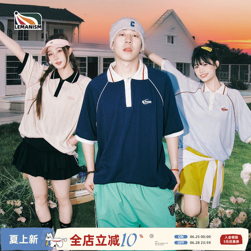 镂空短袖T恤男情侣款夏polo衫女