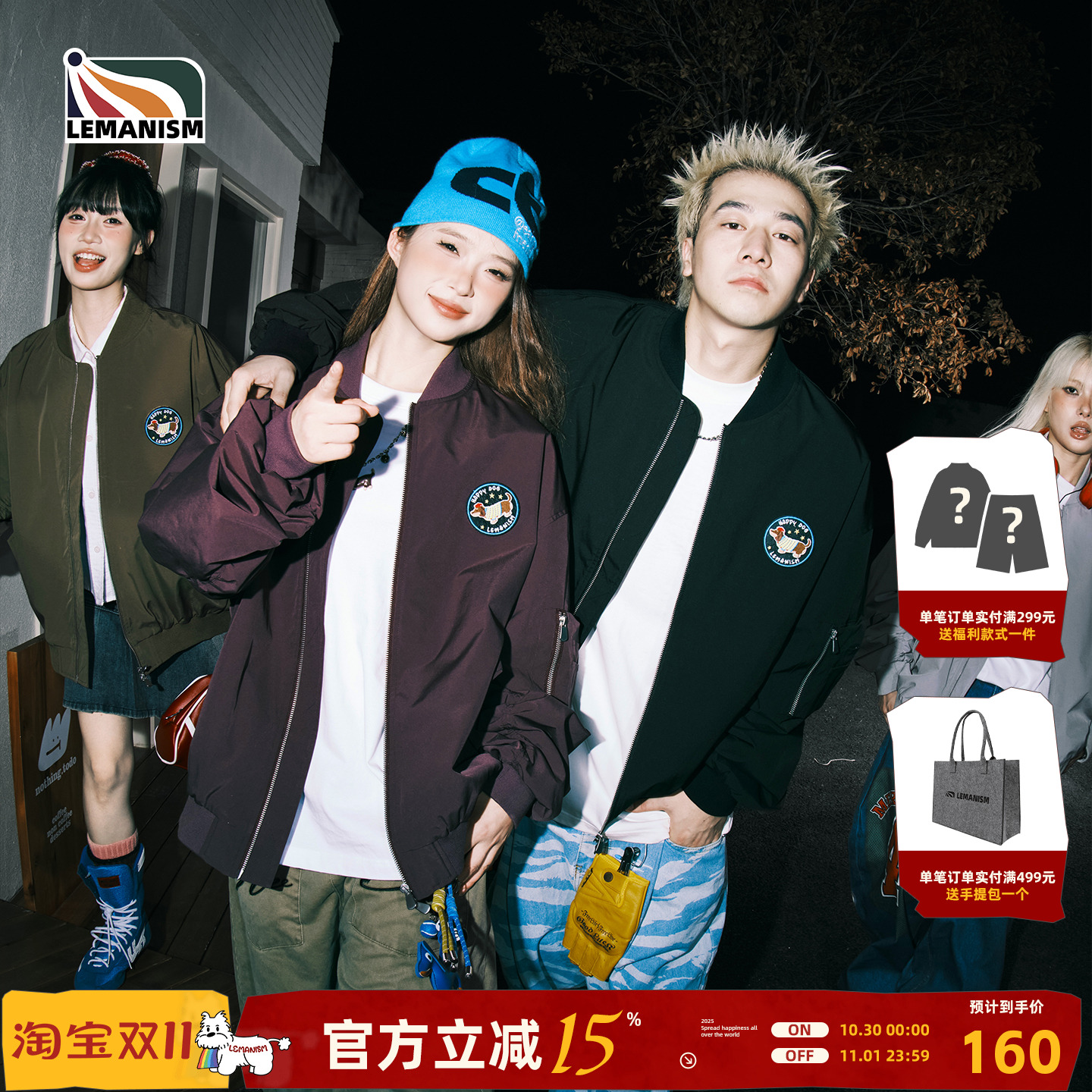 lemanism美式潮牌机车棒球服夹克男2025秋季新款情侣款外套上衣女