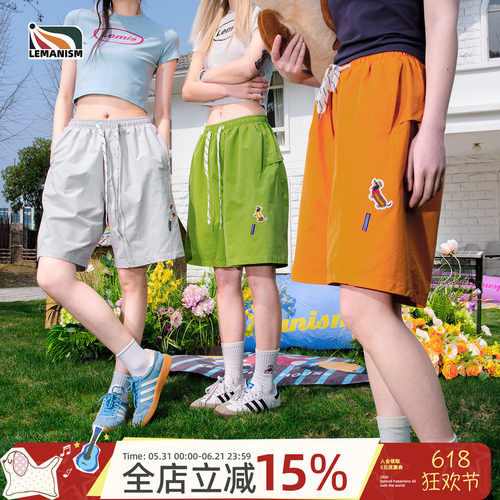 潮牌纯色腊肠狗短裤男2025夏季