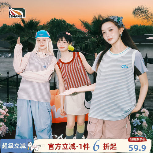 美式潮牌条纹无袖T恤女夏季新款