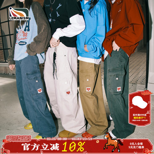 美式复古水洗工装裤2025秋季直筒