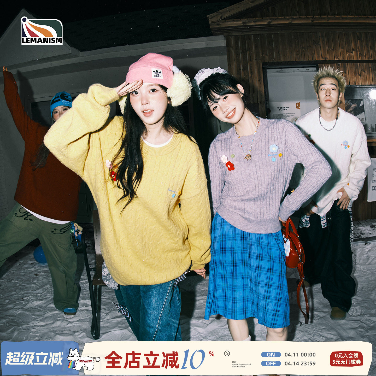 lemanism美式潮流麻花花朵圆领毛衣男款情侣款秋冬季针织衫上衣女