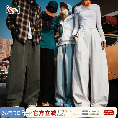 lemanism潮流美式纯色休闲裤男2026春季新款情侣款宽松微弯刀裤女