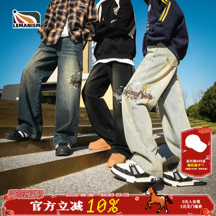 子休闲长裤 直筒裤 男2025春秋情侣款 lemanism设计感花朵刺绣牛仔裤