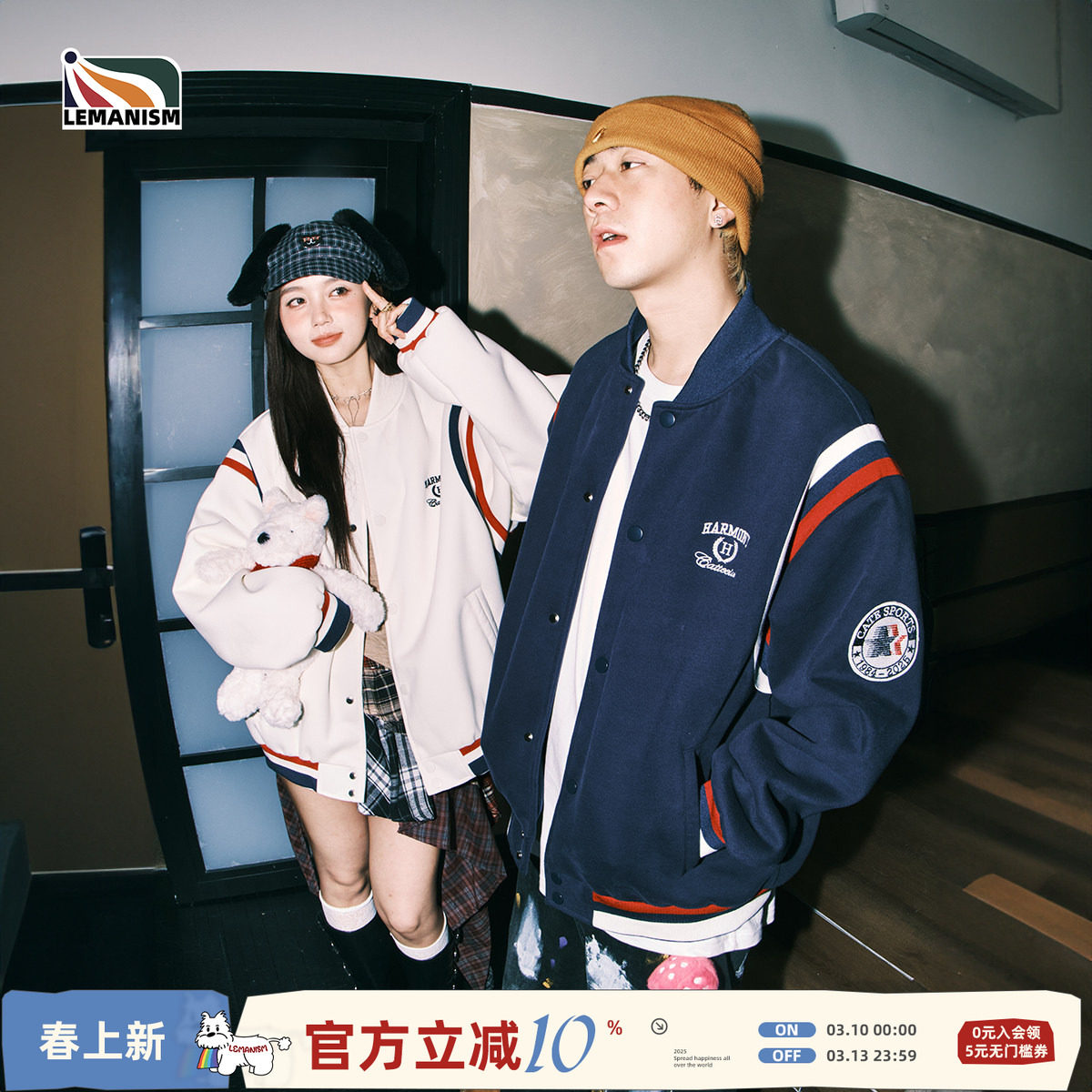 lemanism美式复古棒球服外套男2025情侣款潮牌cleanfit夹克女