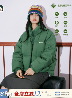 lemanism三防绿色羽绒服男冬季情侣保暖外套加厚面包服女2025新款