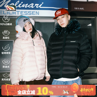 lemanism【鹅绒】美式潮流羽绒服男2025冬季情侣款轻薄保暖外套