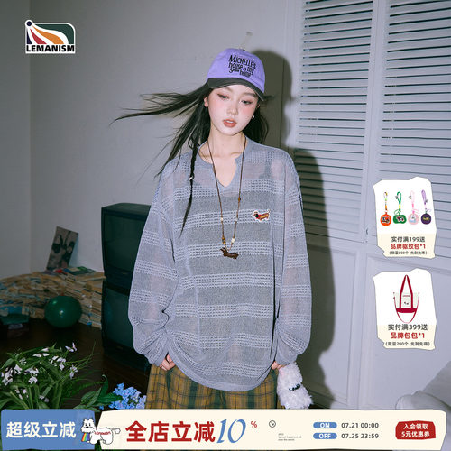 防晒罩衫薄款情侣上衣