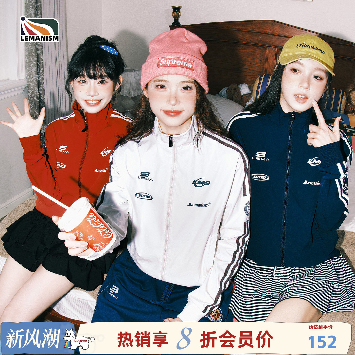 lemanism【热销会员8折】美式三条杠赛车服夹克女2026新款外套图片
