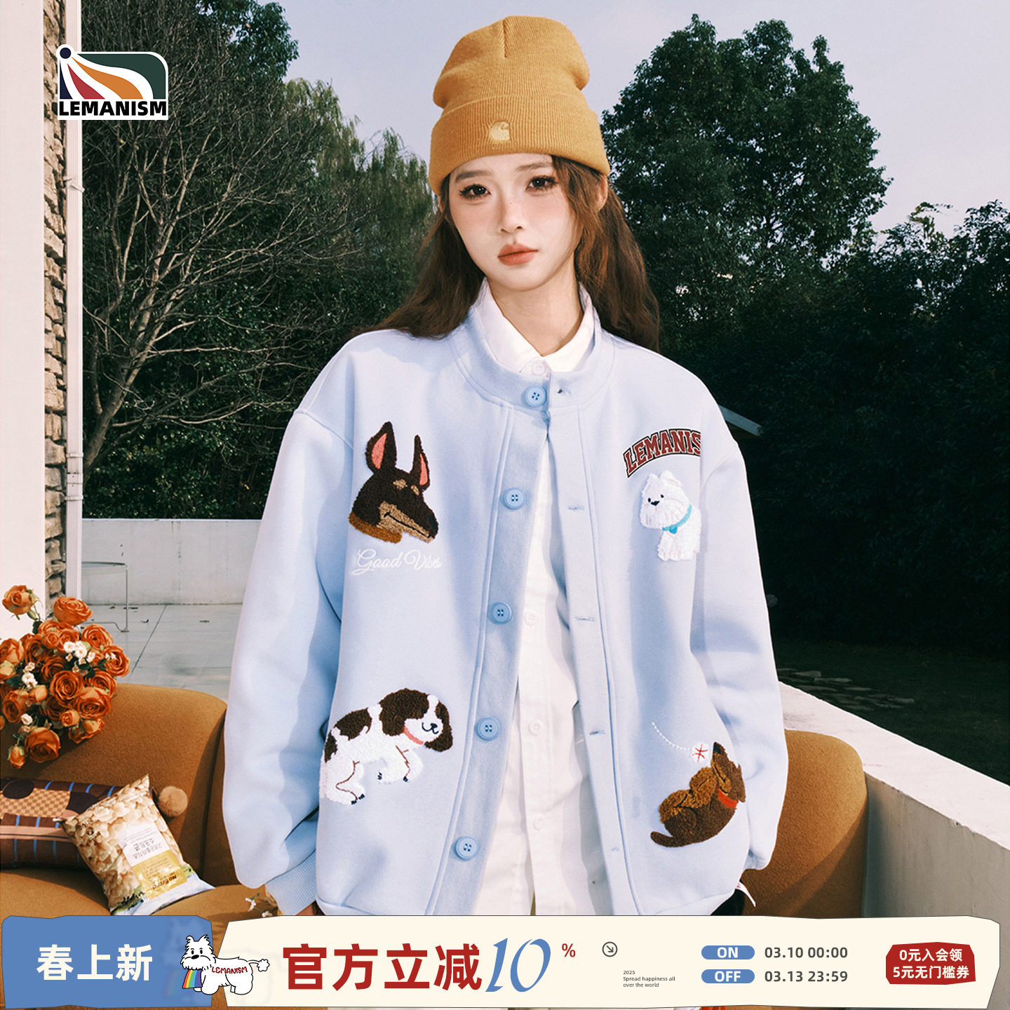 lemanism潮牌卡通毛巾绣棒球服外套男2025春秋潮牌情侣款夹克上衣