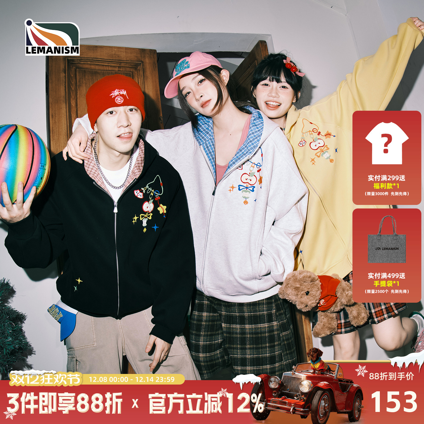 lemanism美式潮流卡通图案格子拼接连帽开衫卫衣男2025秋季外套女