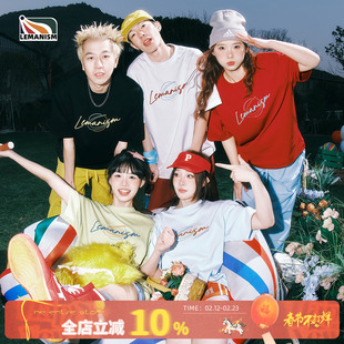 lemanism美式潮流凉感防晒短袖T恤男款2026情侣款字母印花半袖女