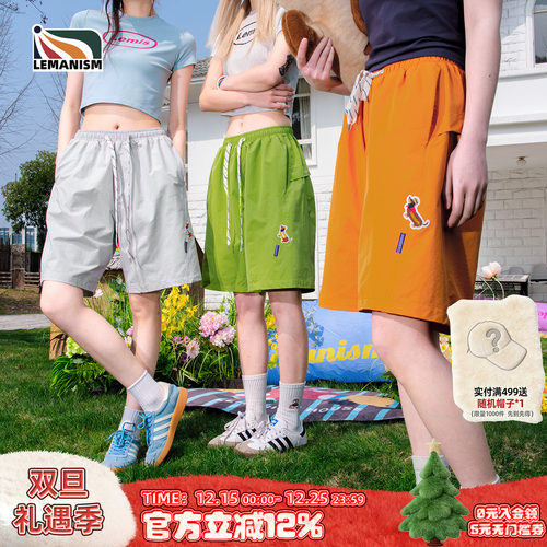 潮牌纯色腊肠狗短裤男2025夏季