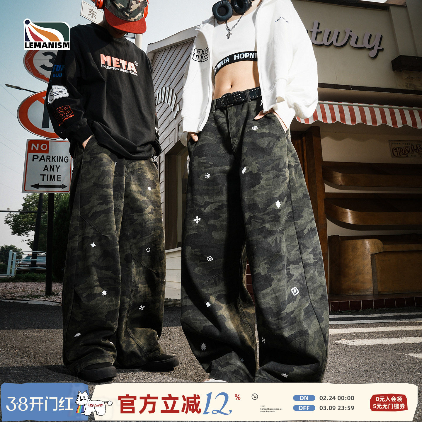 lemanism美式潮流复古迷彩宽松休闲裤男2025新款工装裤情