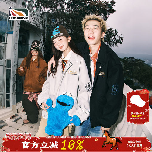 麂皮绒翻领夹克外套潮牌美式复古